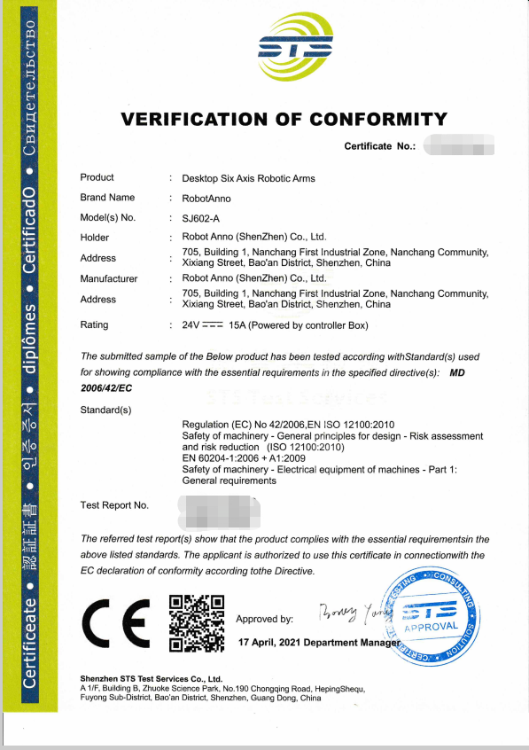 CE certification6